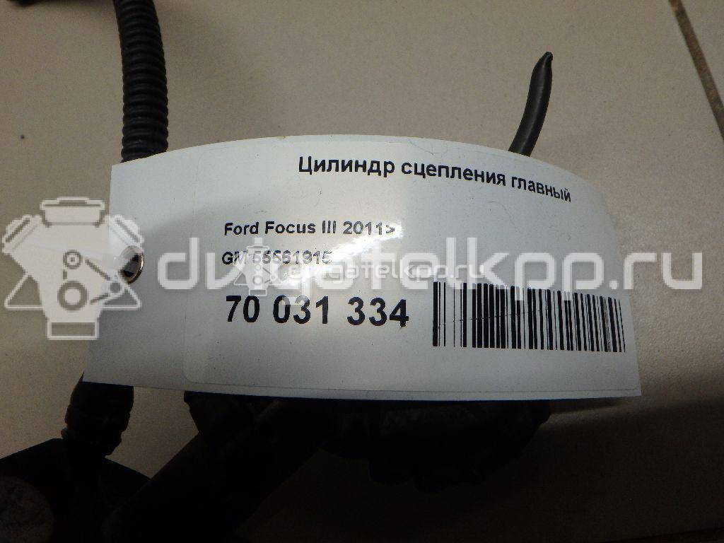 Фото Цилиндр сцепления главный  55561915 для ford Focus III {forloop.counter}}