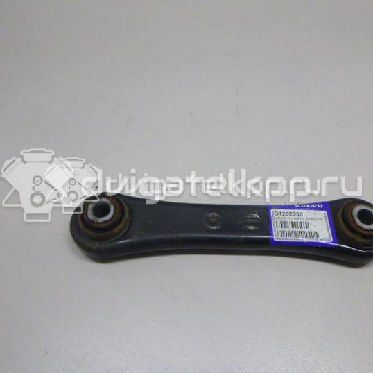 Фото Рычаг задний поперечный  31262930 для Ford Focus / Galaxy / S-Max / Mondeo