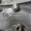 Фото Контрактная (б/у) МКПП для Opel Vectra / Zafira / Signum 101 л.с 16V 2.0 л Y 20 DTH Дизельное топливо 93183208 {forloop.counter}}