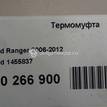 Фото Термомуфта  1455837 для Ford Ranger {forloop.counter}}