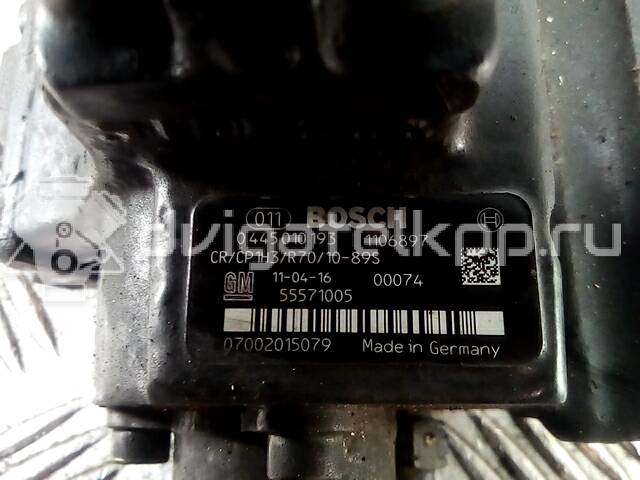 Фото ТНВД  55571005 для Opel Cascada W13 / Astra / Vectra / Signum / Insignia {forloop.counter}}