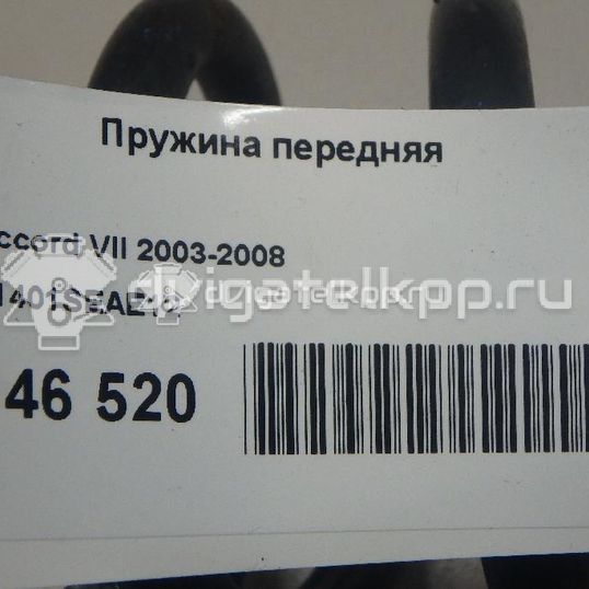 Фото Пружина передняя  51401seae12 для Honda Accord