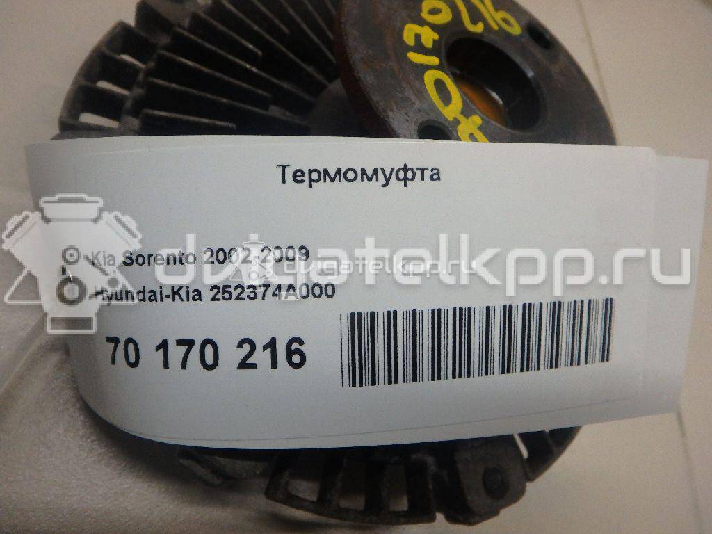 Фото Термомуфта  252374A000 для Hyundai H-1 / Porter {forloop.counter}}