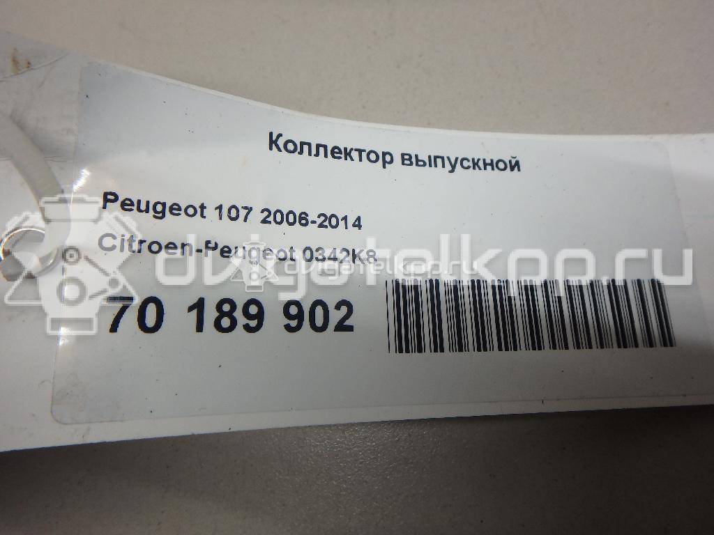 Фото Коллектор выпускной для двигателя CFB (1KR) для Peugeot / Citroen 68 л.с 12V 1.0 л бензин 0342K8 {forloop.counter}}