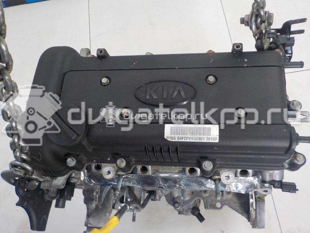 Фото Контрактный (б/у) двигатель G4FC для Hyundai / Kia 105-132 л.с 16V 1.6 л бензин 211012BW04 {forloop.counter}}