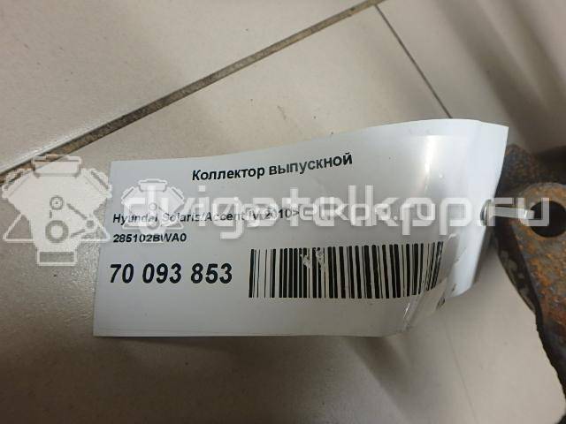 Фото Коллектор выпускной  285102BWA0 для hyundai Solaris {forloop.counter}}