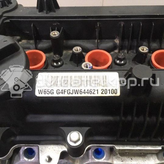 Фото Контрактный (б/у) двигатель G4FG для Hyundai (Beijing) / Hyundai / Kia 123-128 л.с 16V 1.6 л бензин WG1212BW00