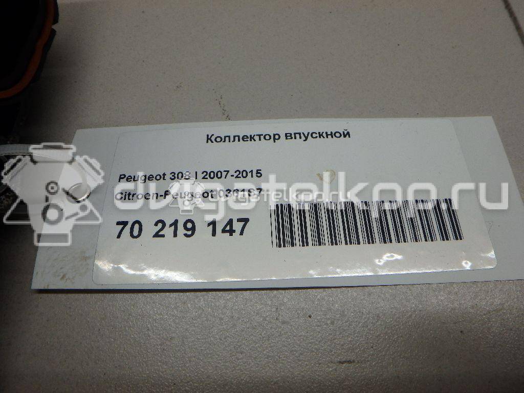 Фото Коллектор впускной для двигателя 5FS (EP6C) для Peugeot 508 / 2008 / 208 / 408 / Partner 120-121 л.с 16V 1.6 л бензин 0361S7 {forloop.counter}}