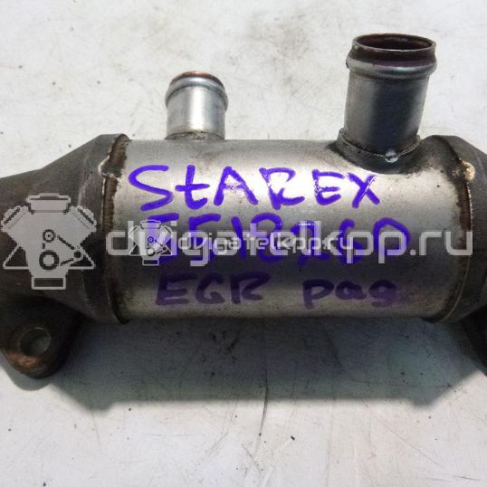 Фото Радиатор системы EGR  2841642600 для Jac / Hyundai (Huatai) / Mitsubishi / Hyundai / Kia