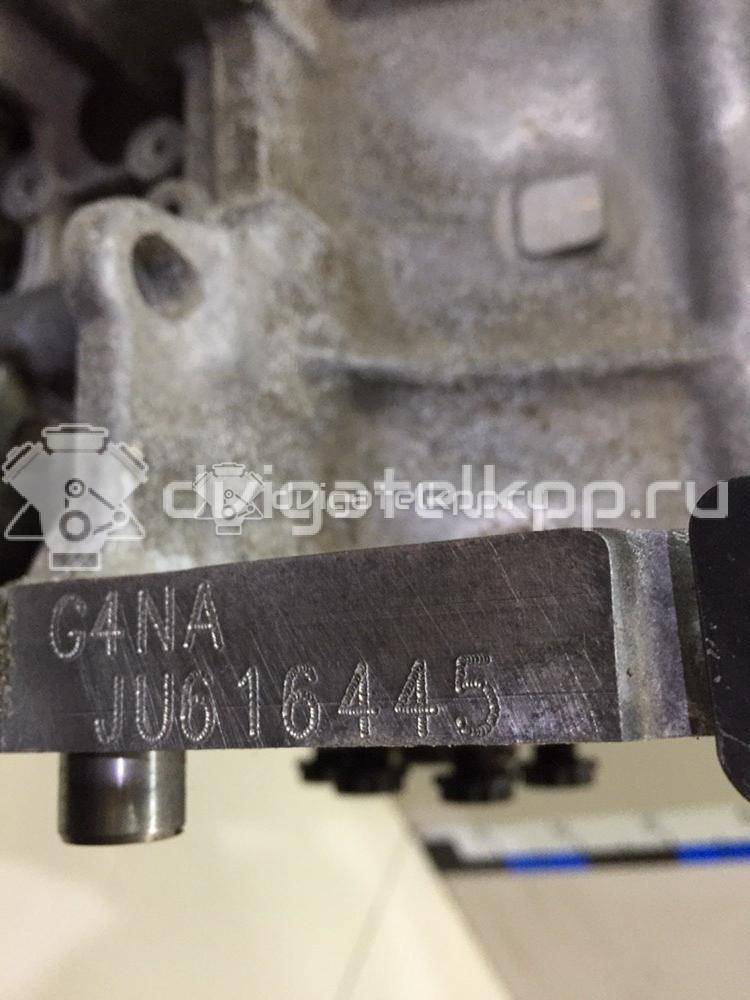 Фото Контрактный (б/у) двигатель G4NA для Hyundai (Beijing) / Hyundai / Kia 155-220 л.с 16V 2.0 л бензин 1M0612EU00 {forloop.counter}}