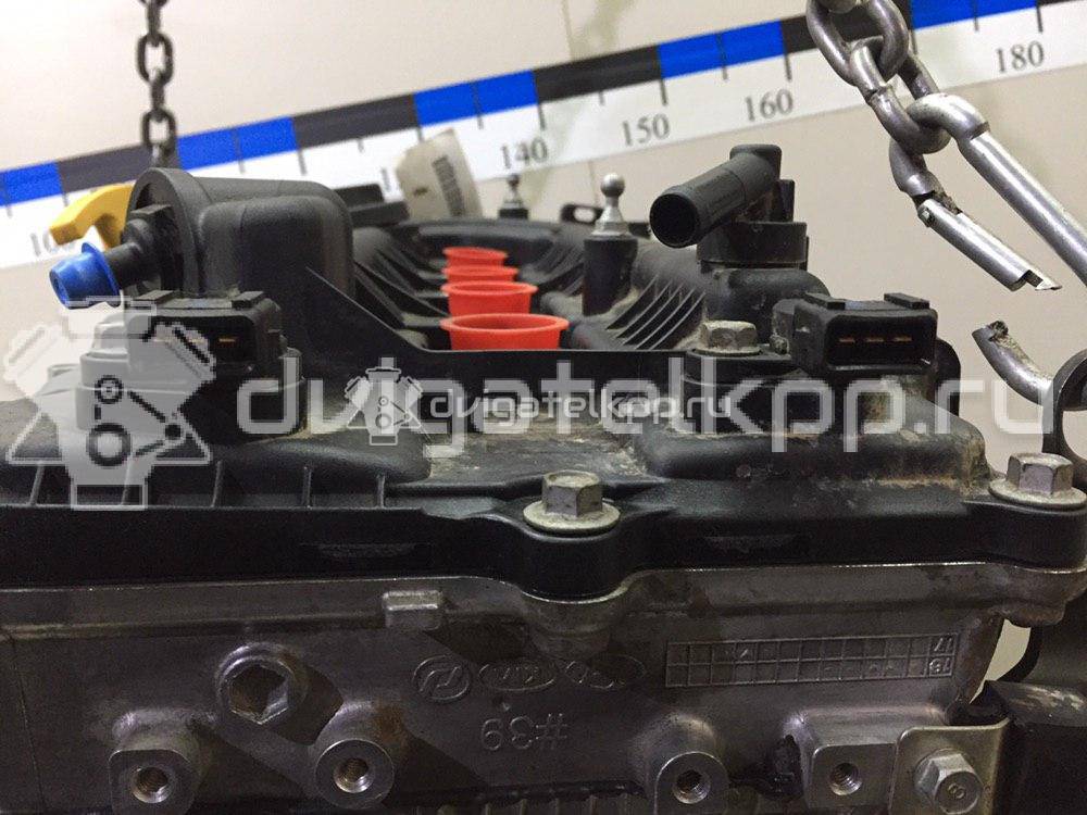 Фото Контрактный (б/у) двигатель G4NA для Hyundai (Beijing) / Hyundai / Kia 155-220 л.с 16V 2.0 л бензин 1M0612EU00 {forloop.counter}}