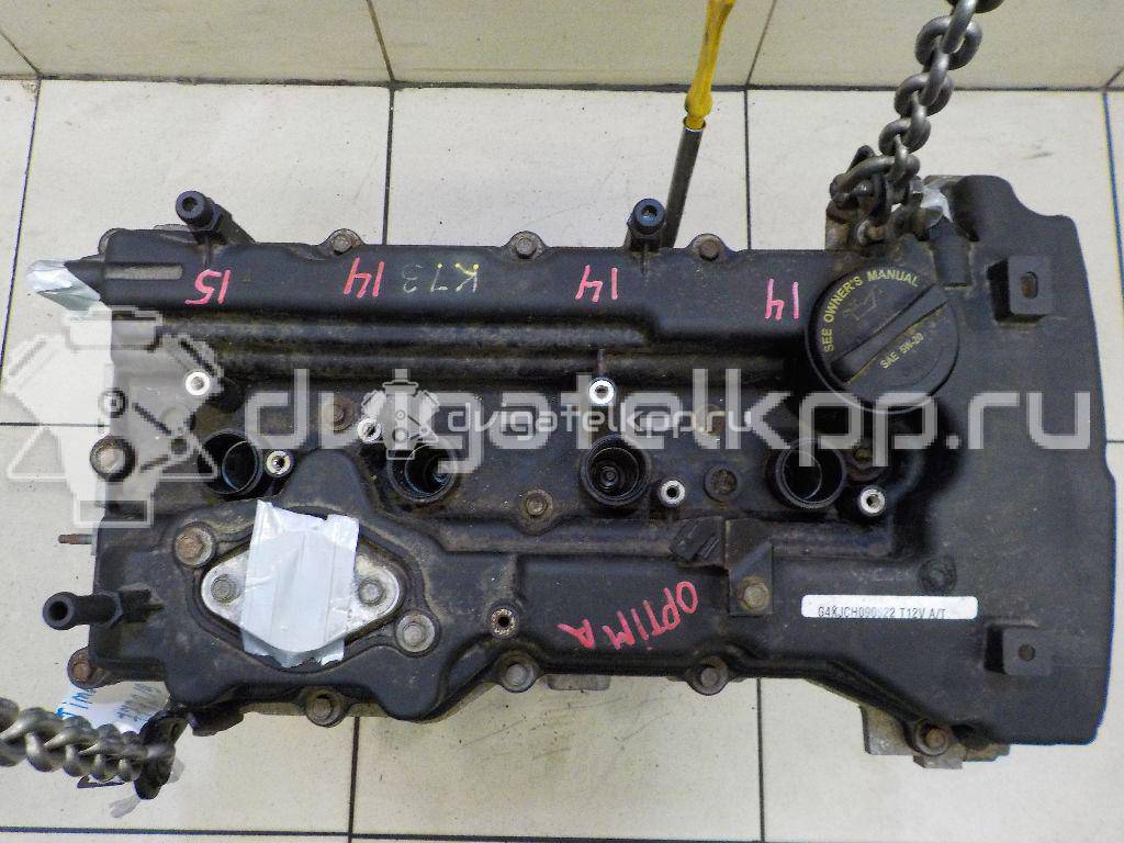 Фото Контрактный (б/у) двигатель G4KJ для Hyundai (Beijing) / Hyundai / Kia 189-192 л.с 16V 2.4 л бензин 183X12GH00 {forloop.counter}}