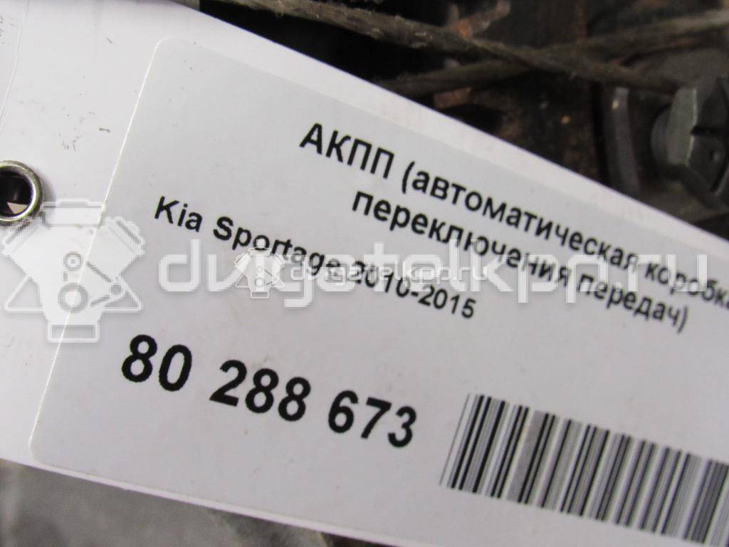 Фото Контрактная (б/у) АКПП для Hyundai / Kia 136-185 л.с 16V 2.0 л D4HA Дизельное топливо 450003B2C0 {forloop.counter}}