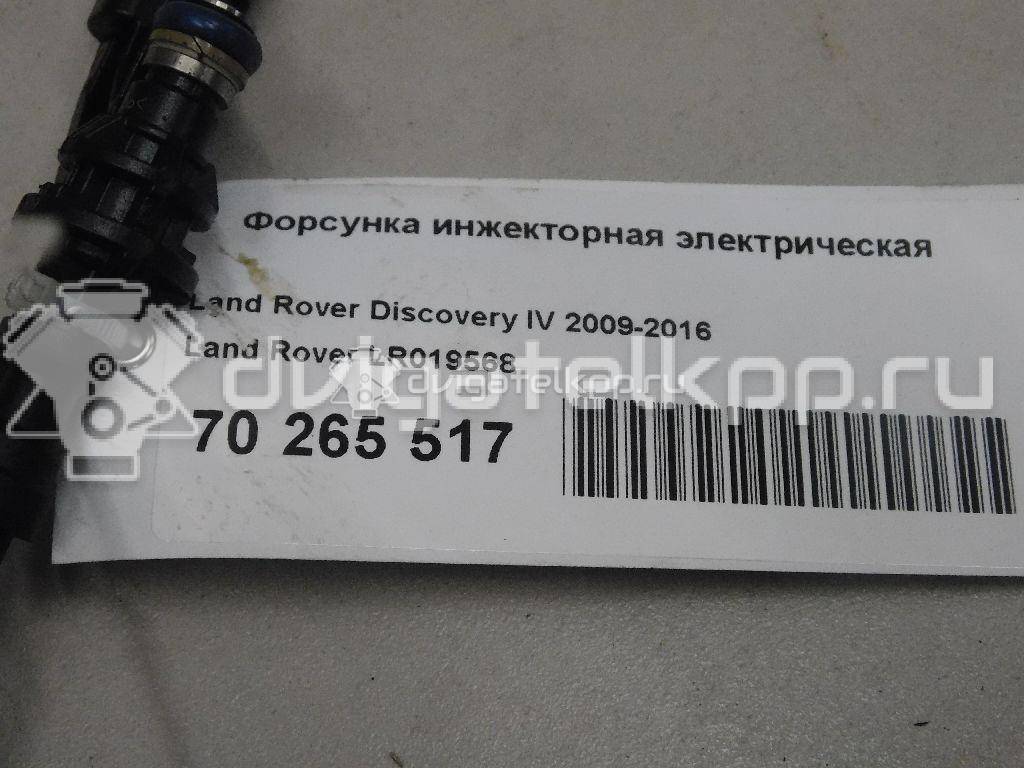 Фото Форсунка инжекторная электрическая  LR019568 для land rover Discovery IV {forloop.counter}}