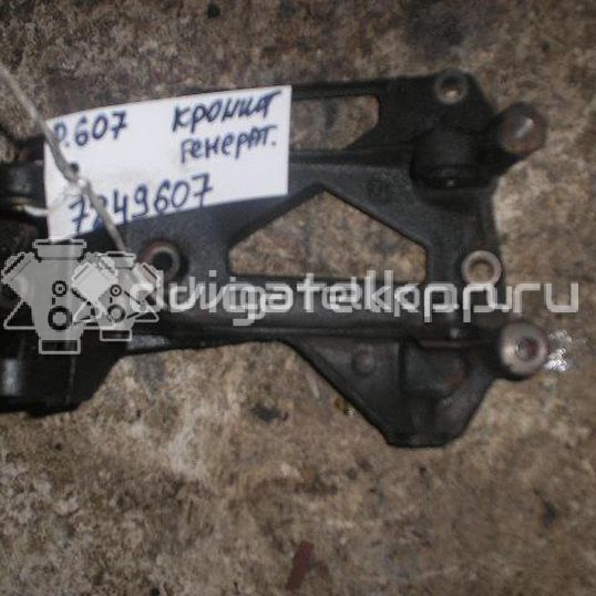 Фото Кронштейн генератора для двигателя 3FZ (EW12J4) для Peugeot 406 / 407 / 807 E / 607 9D, 9U 158 л.с 16V 2.2 л бензин