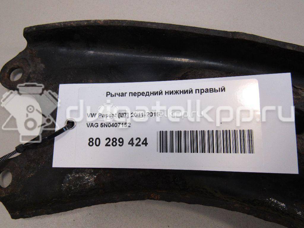 Фото Рычаг передний нижний правый  5N0407152 для mercedes benz Vito (638) {forloop.counter}}