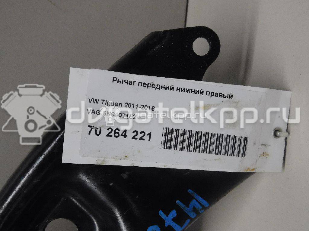 Фото Рычаг передний нижний правый  5N0407152 для mercedes benz Vito (638) {forloop.counter}}