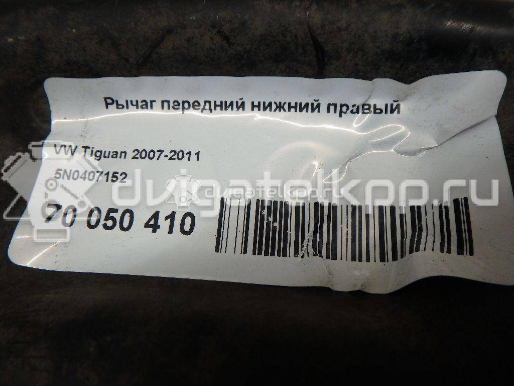 Фото Рычаг передний нижний правый  5N0407152 для mercedes benz Vito (638) {forloop.counter}}