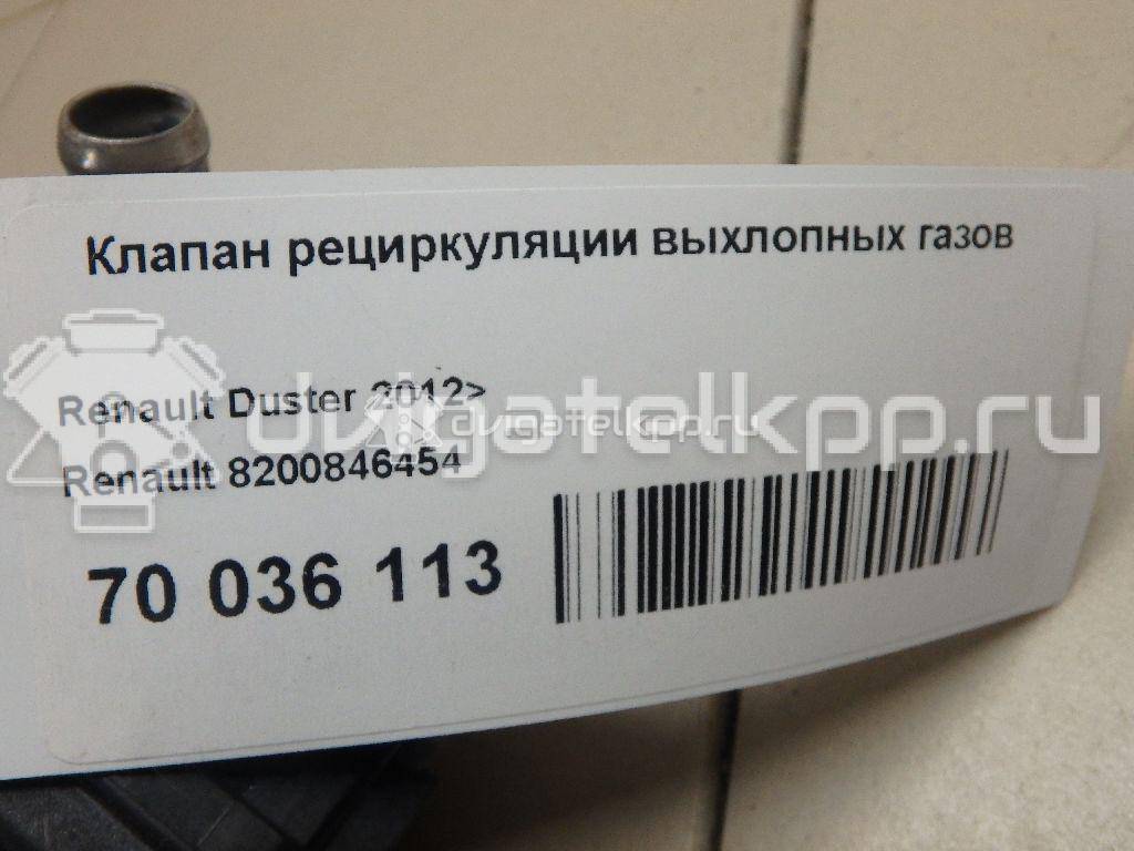 Фото Клапан рециркуляции выхлопных газов  8200846454 для Samsung / Nissan {forloop.counter}}