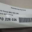 Фото Коллектор впускной для двигателя RP для Volkswagen / Seat 88 л.с 8V 1.8 л бензин 037129711A {forloop.counter}}