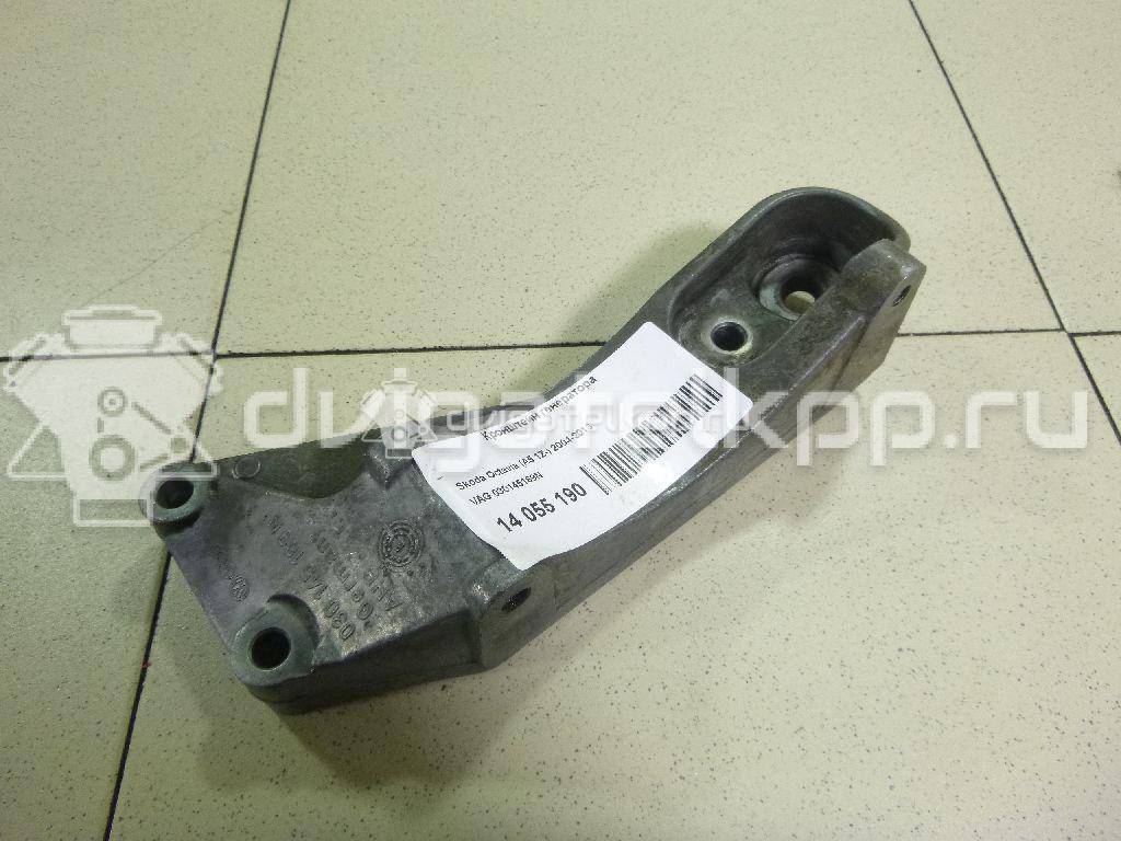 Фото Кронштейн генератора для двигателя BUD для Skoda / Volkswagen 80 л.с 16V 1.4 л бензин 030145169N {forloop.counter}}