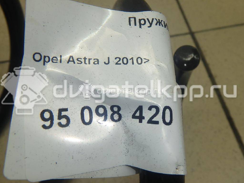 Фото Пружина передняя  13402613 для Opel Astra {forloop.counter}}