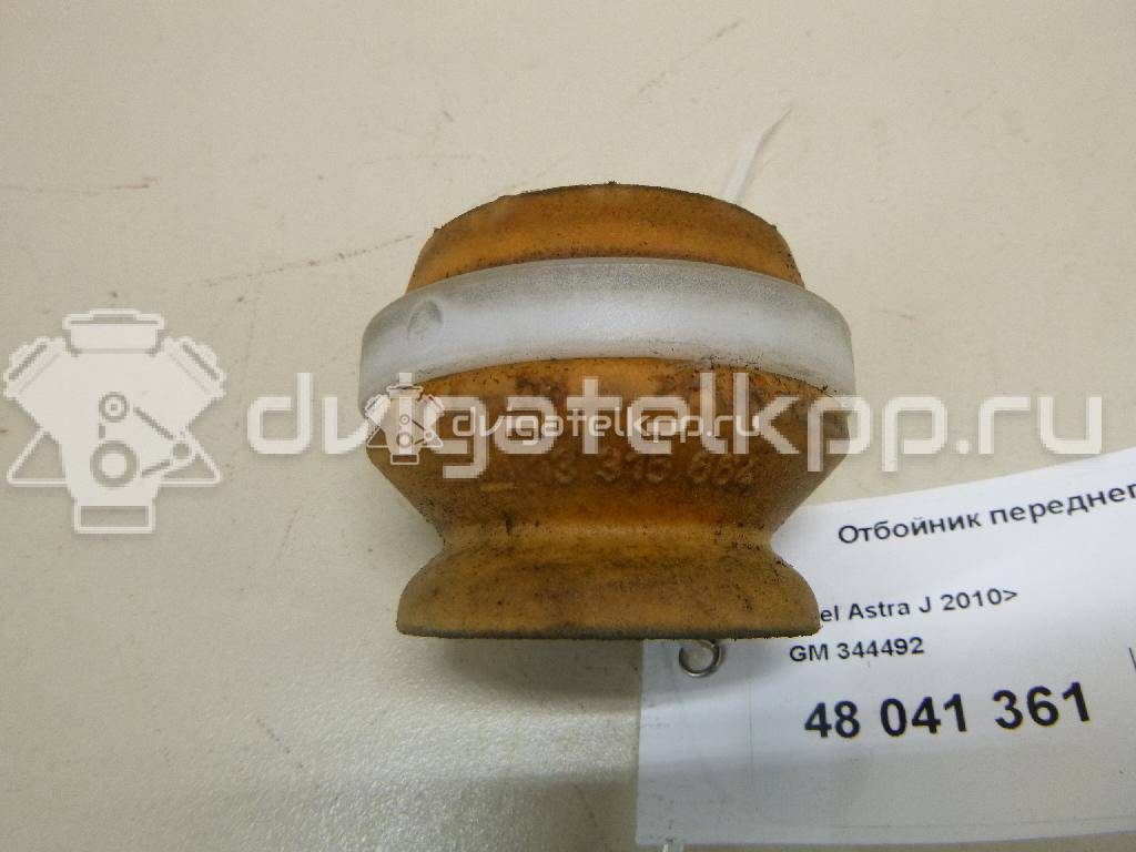 Фото Отбойник переднего амортизатора  344492 для Opel Astra / Ampera / Zafira / Cascada W13 {forloop.counter}}