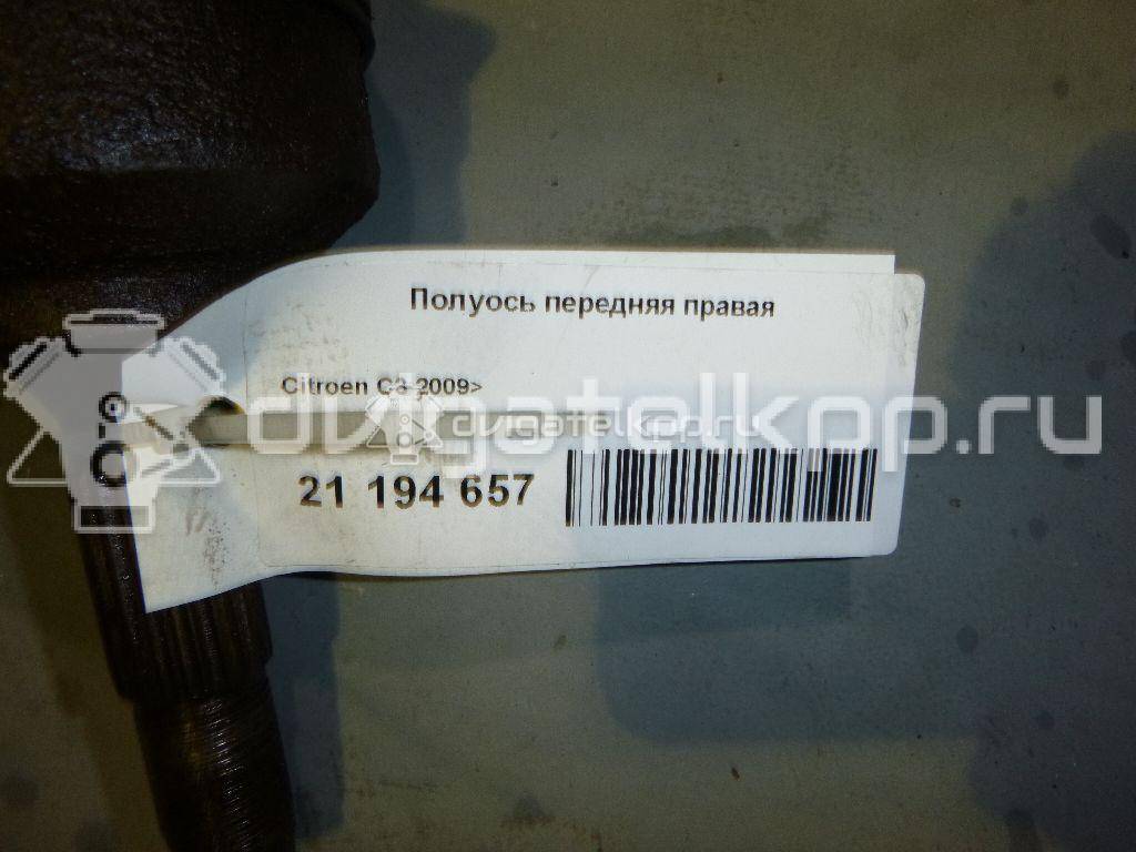 Фото Полуось передняя правая  3273qa для Peugeot 207 / 208 {forloop.counter}}