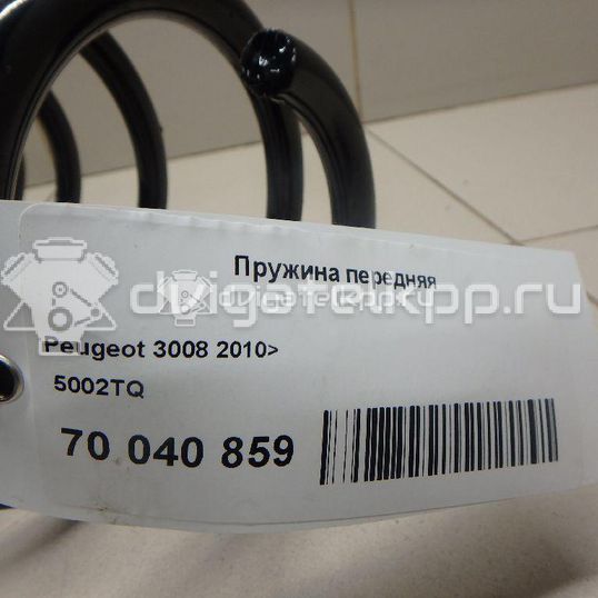 Фото Пружина передняя  5002TQ для Peugeot 5008 / 3008