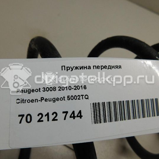 Фото Пружина передняя  5002TQ для Peugeot 5008 / 3008