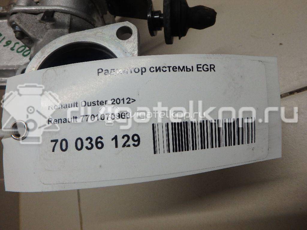 Фото Радиатор системы EGR  7701070963 для Renault Thalia 2 / Fluence L30 / Megane {forloop.counter}}