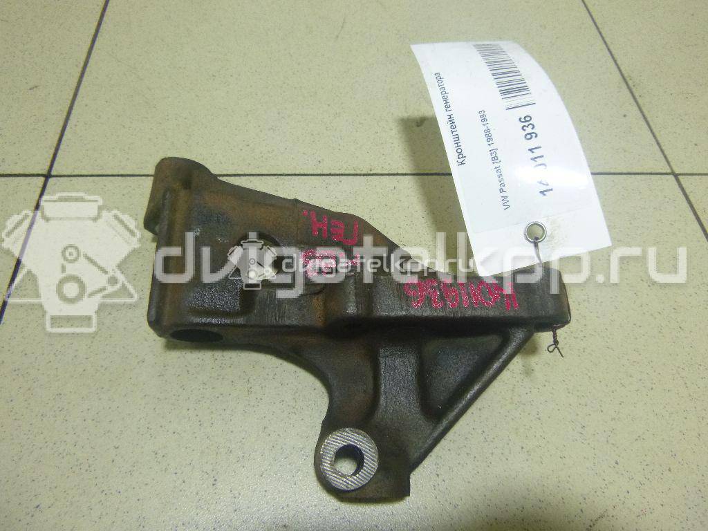 Фото Кронштейн генератора для двигателя PG для Volkswagen Passat / Golf / Corrado 53I 150-160 л.с 8V 1.8 л бензин 037903245 {forloop.counter}}