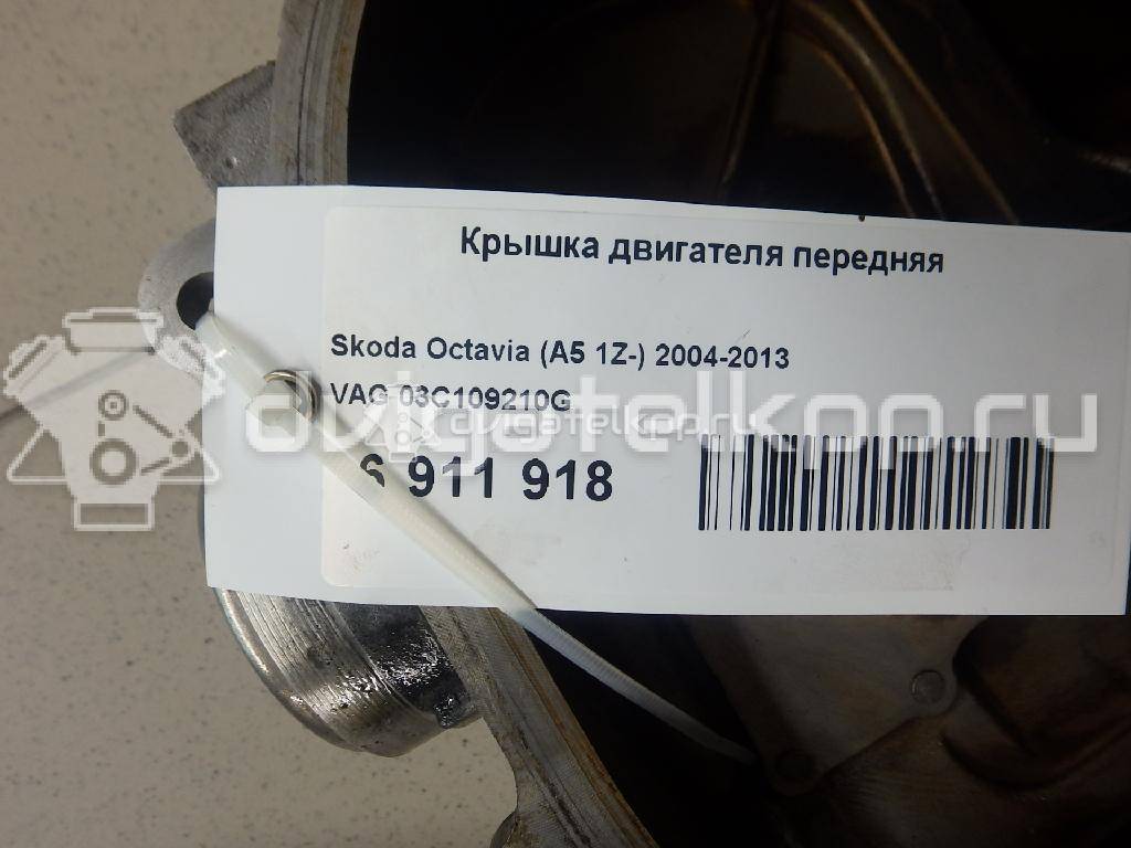 Фото Крышка двигателя передняя для двигателя BLP для Volkswagen Touran / Golf 115 л.с 16V 1.6 л бензин 03C109210G {forloop.counter}}