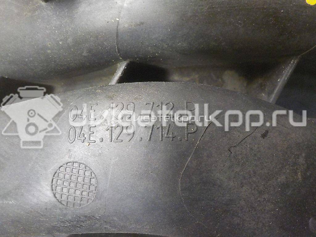 Фото Коллектор впускной для двигателя CWVA для Volkswagen / Skoda / Seat 110 л.с 16V 1.6 л бензин 04E129712P {forloop.counter}}