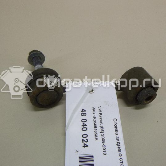 Фото Стойка заднего стабилизатора  1K0505465AA для Seat Leon / Toledo / Alhambra / Altea