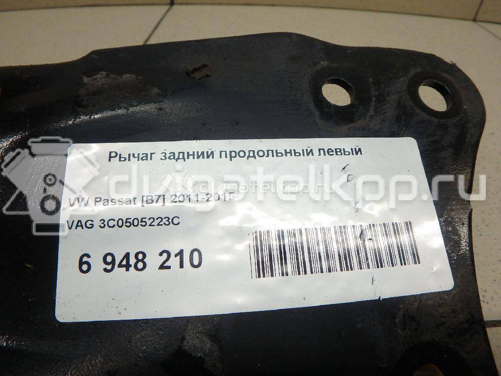 Фото Рычаг задний продольный левый  3C0505223C для Seat Alhambra {forloop.counter}}