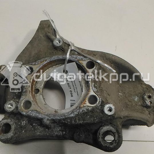 Фото Кулак поворотный передний правый  3c0407254f для Seat Leon / Alhambra