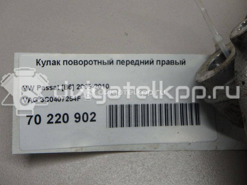 Фото Кулак поворотный передний правый  3C0407254F для Seat Leon / Alhambra {forloop.counter}}