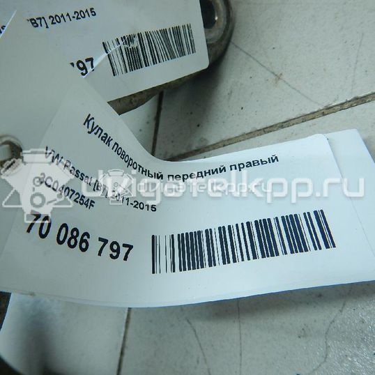 Фото Кулак поворотный передний правый  3C0407254F для Seat Leon / Alhambra