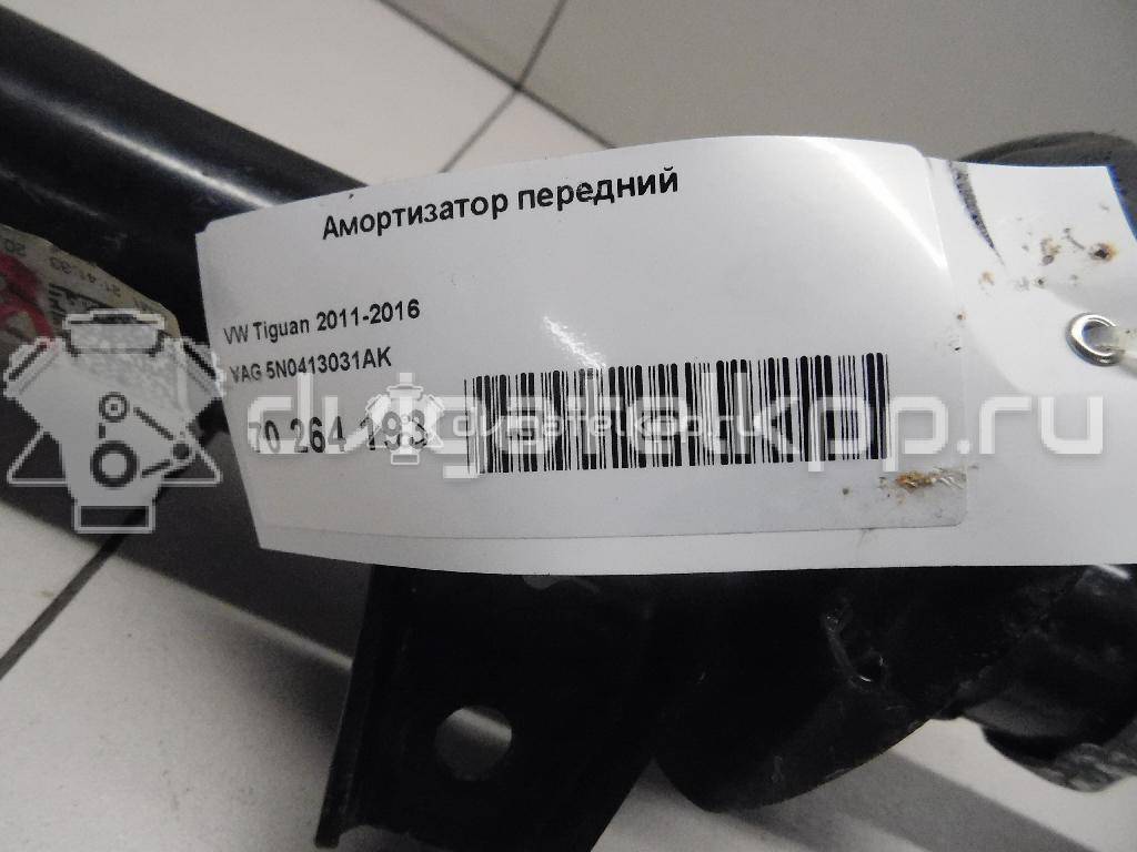 Фото Амортизатор передний  5N0413031AK для seat Alhambra {forloop.counter}}