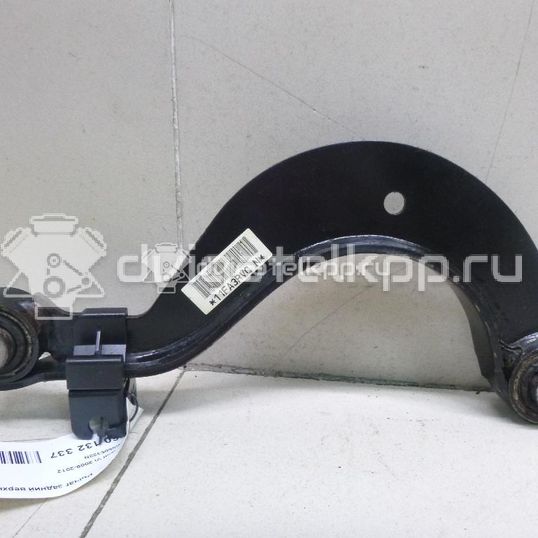 Фото Рычаг задний верхний  5Q0505323D для Seat Leon / Toledo / Alhambra / Altea / Ateca Kh7