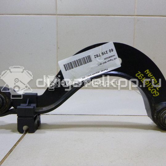 Фото Рычаг задний верхний  1K0505323N для Seat Leon / Toledo / Alhambra / Altea / Ateca Kh7