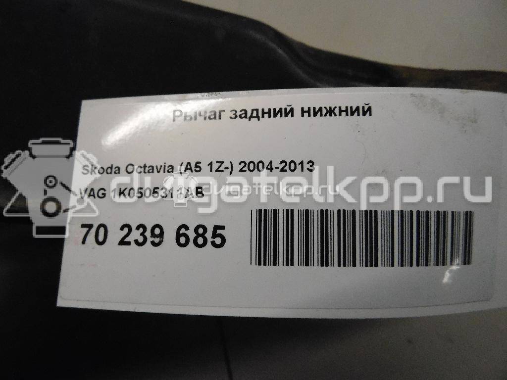 Фото Рычаг задний нижний  1K0505311AB для Seat Leon / Toledo / Alhambra / Altea {forloop.counter}}