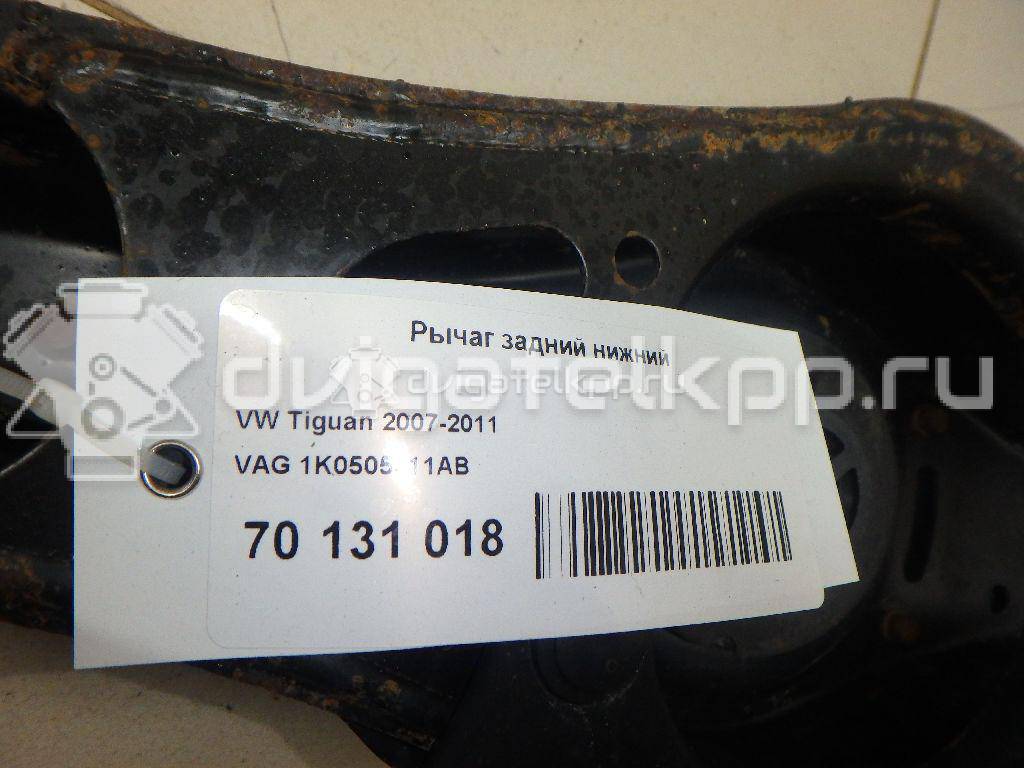 Фото Рычаг задний нижний  1k0505311ab для Seat Leon / Toledo / Alhambra / Altea {forloop.counter}}