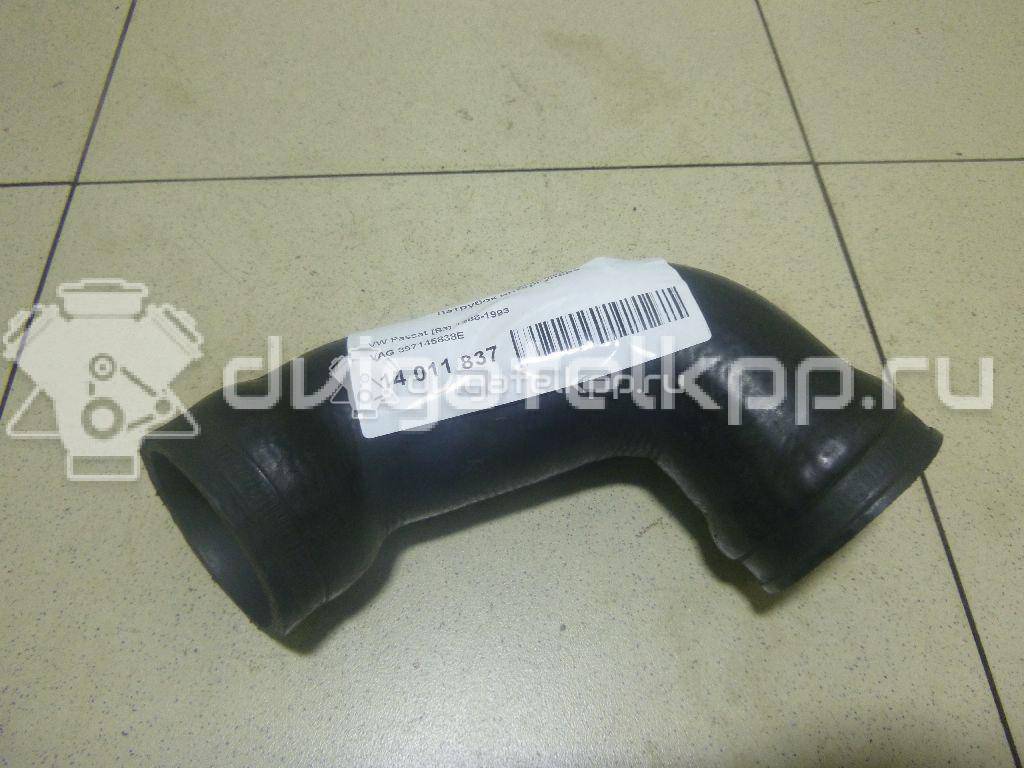 Фото Патрубок интеркулера для двигателя PG для Volkswagen Passat / Golf / Corrado 53I 150-160 л.с 8V 1.8 л бензин 357145838E {forloop.counter}}