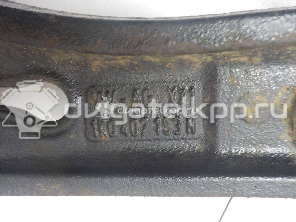 Фото Рычаг передний правый  1K0407152T для Seat Leon / Toledo / Alhambra / Altea / Ateca Kh7 {forloop.counter}}