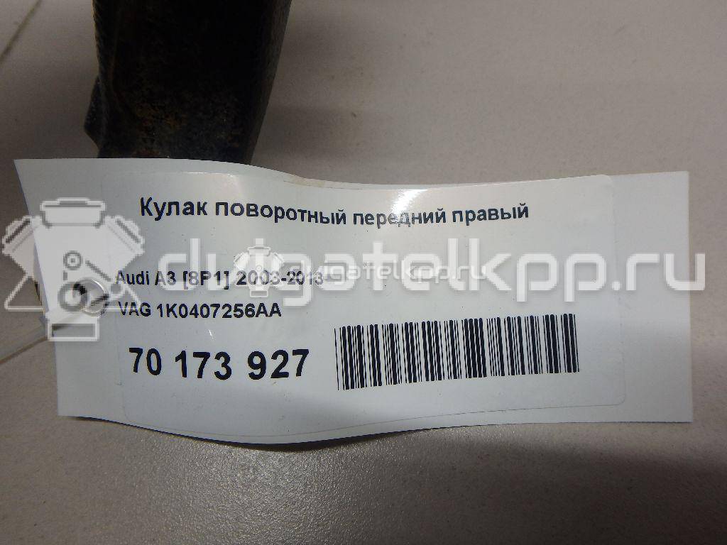 Фото Кулак поворотный передний правый  1k0407256aa для Seat Leon / Toledo / Altea {forloop.counter}}