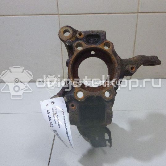 Фото Кулак поворотный передний правый  1K0407256AA для Seat Leon / Toledo / Altea