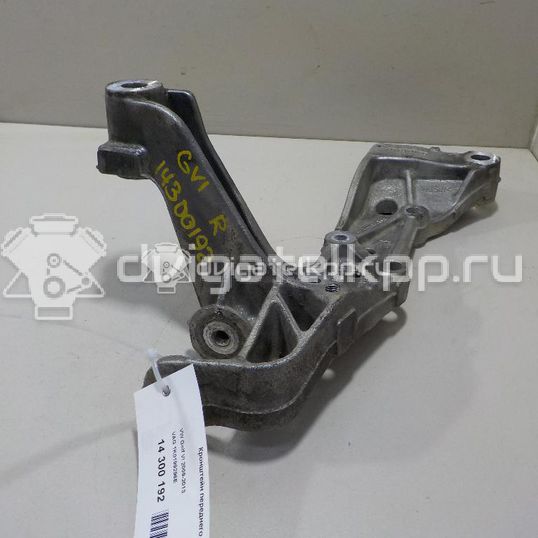 Фото Кронштейн переднего рычага  1K0199296E для Seat Leon / Toledo / Altea