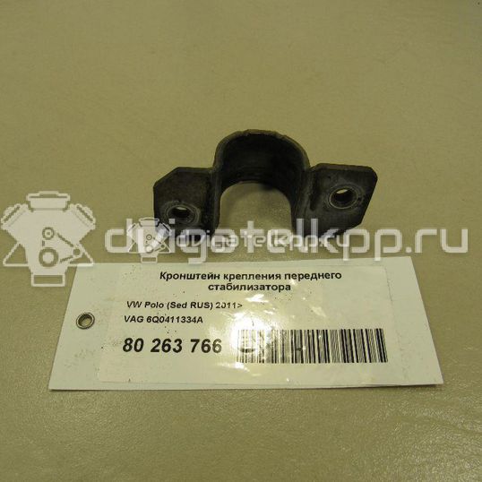 Фото Кронштейн крепления переднего стабилизатора  6q0411334a для Seat Ibiza / Cordoba / Mii Kf1